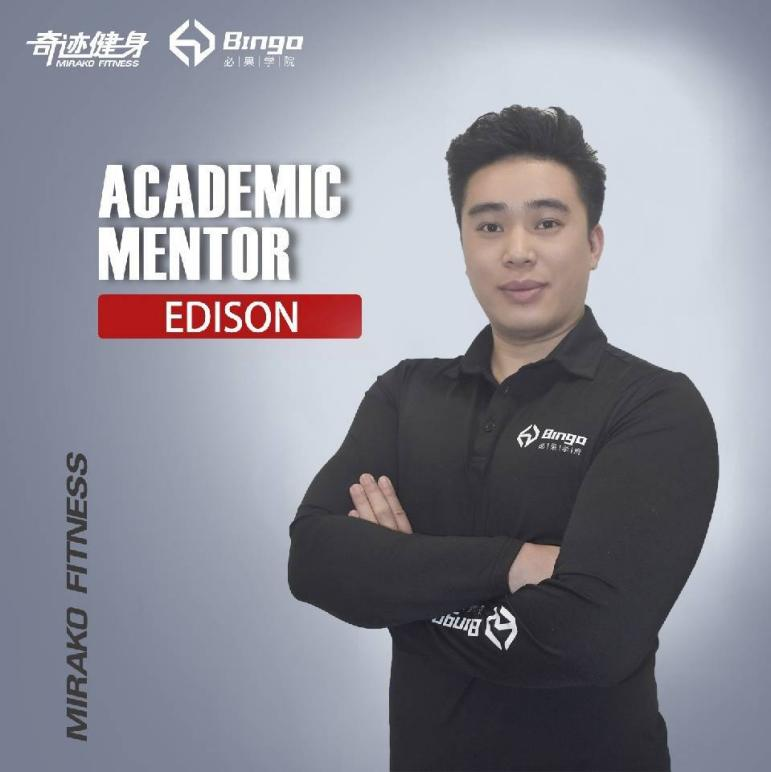 李毅 Edison